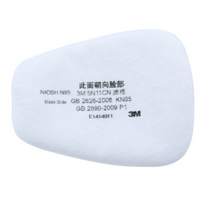 3M 5N11防毒面具过滤棉